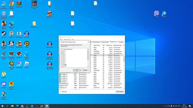 Что делать если не работает мышка в Grand Theft Auto San Andreas смотреть онлайн