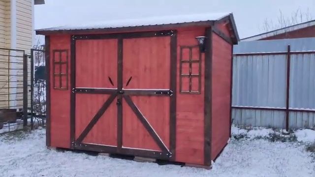 хоз блок производство в Нижнем Новгороде смотреть онлайн