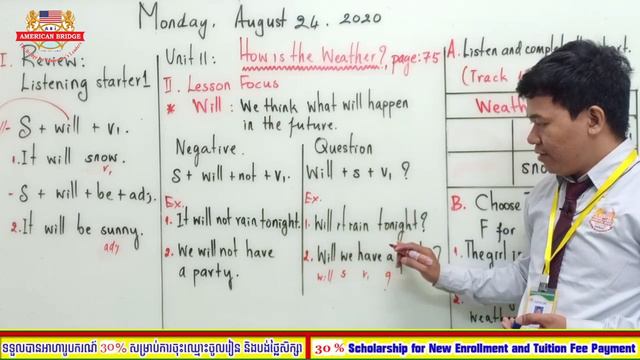 Level 1B, Monday, August 24. Listening Starter 1. Unit 11: How is the Weather?, page: 75,2nd sessio смотреть онлайн