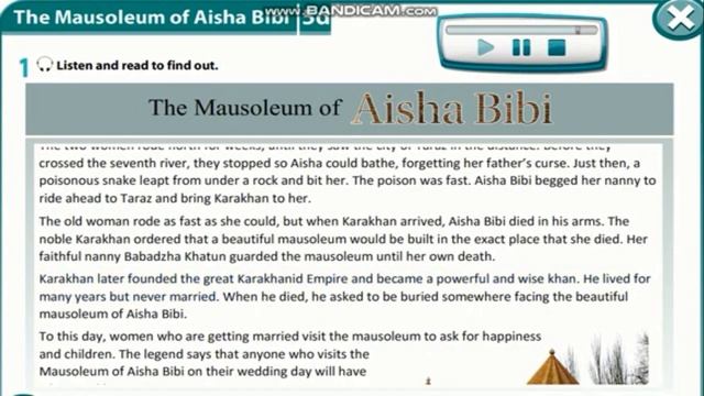 The Mausoleum Of Aisha Bibi. 8 Grade