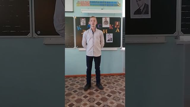 Стихотворение "Молитва" смотреть онлайн