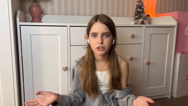 Пинтерест идеи подарков на Новый год | my Christmas wishlist 2023 смотреть онлайн