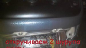 Honda CR V замена ламп подсветки климата