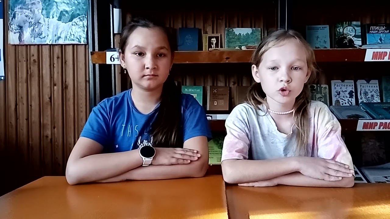 Чавайн «Роща». Зверева Регина, Эшембаева Алина. 9 и 10 лет смотреть онлайн