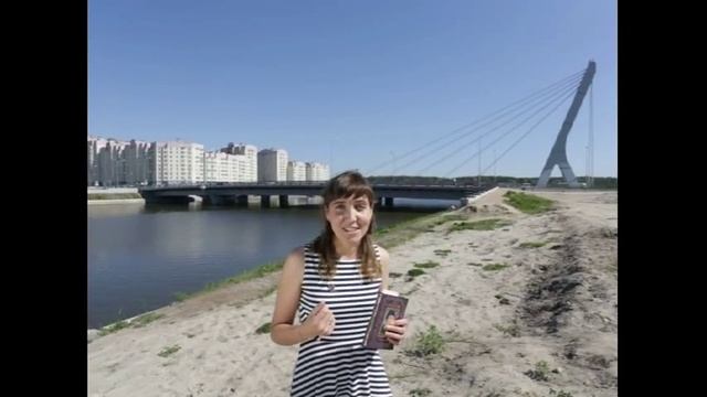 Светлана смотреть онлайн
