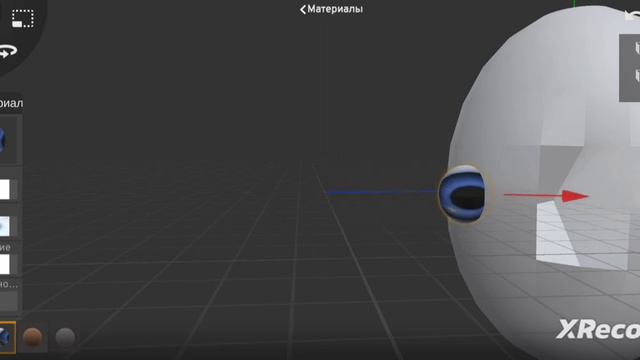 Как сделать лицо (Тутор) смотреть онлайн