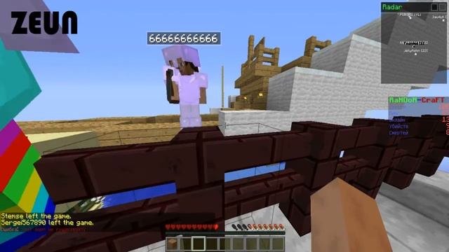 Minecraft: Самый фиговый сервер #1 смотреть онлайн