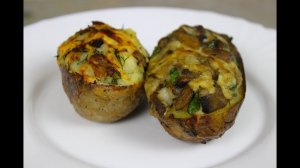 Печеная фаршированная картошка - это бомба! С шампиньонами и грудинкой!
