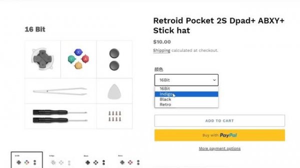 Retroid Pocket 2S | An In-Depth Review // Pocket 2 gets SERIOUS upgrades!