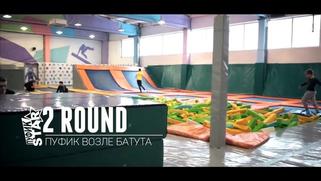 Пуфик STAR || Полезно для просмотра || Паркур туса! смотреть онлайн