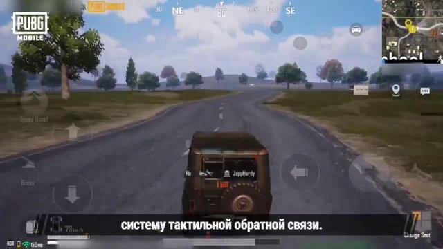 Уже завтра выходит крупное обновление – PUBG MOBILE 2.0. 🤩 зация игрового #PUBGMOIE #PUBG смотреть онлайн