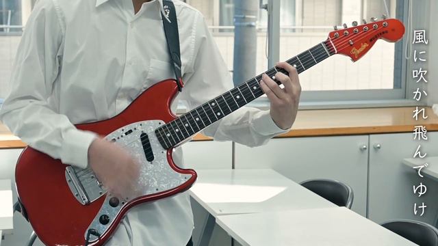 【JimmyThumb-P】初音ミク -「Calc.」ギター弾いてみた Guitar Cover【Tab + VSQX file】 смотреть онлайн