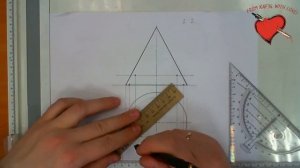 Инженерная графика. Сечение конуса плоскостью, параллельной его оси.