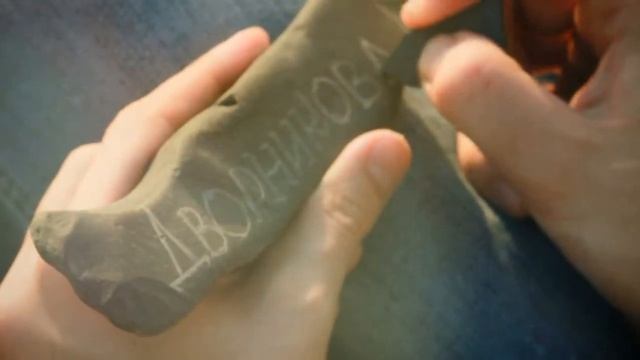 Красивое приглашение на свадьбу. Иван и Дарья смотреть онлайн