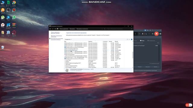 КАК УДАЛИТЬ РОБЛОКС!? смотреть онлайн