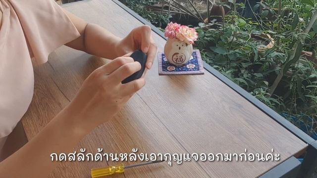 เปลี่ยนถ่านรีโมทรถยนต์ nissan sylphy ด้วยตัวเอง ใน 2 นาที ไม่ต้องจ่ายแพงให้ศูนย์อีกต่อไป смотреть онлайн