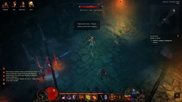 Девчонки-Крабы vs Diablo 3 Nightmare, Ep.9 "Газетная утка" смотреть онлайн