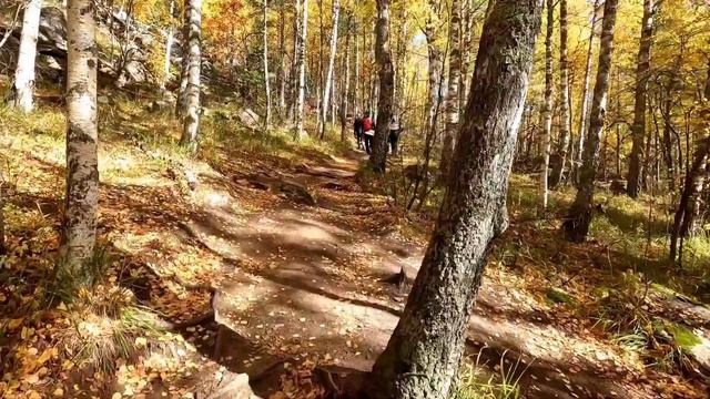 Таганай 2023 сентябрь