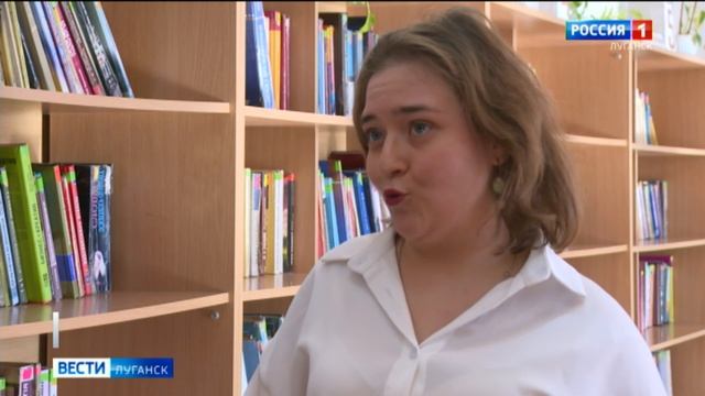 Как в ЛНР возрождается сфера образования