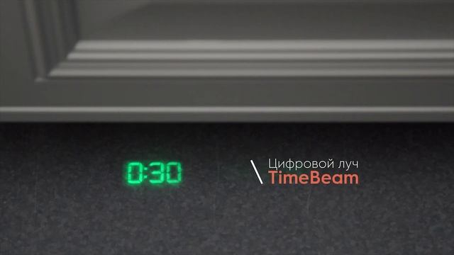 Встраиваемая посудомоечная машина ComfortLift 60 см Авто-открывание AirDry ESL97845RA смотреть онлайн