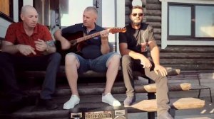 Сергей Одинцов  Песня на все ВРЕМЕНА! ДАВАЙ ДРУЖИЩЕ!