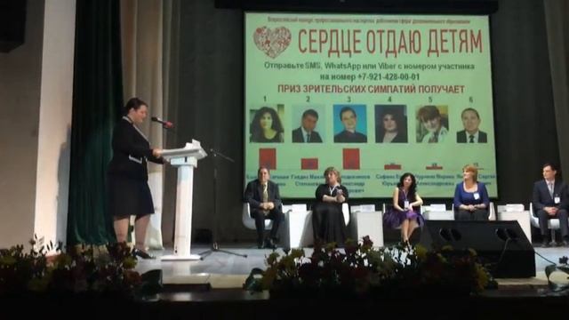 Круглый стол «Дополнительное образование детей и трудовое воспитание: сферы пересечения» смотреть онлайн