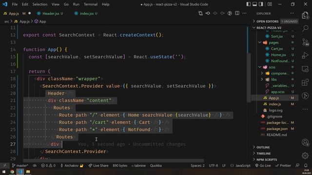 #11: ? React Pizza v2 — Что такое контекст в React (useContext) и Props Drilling? смотреть онлайн