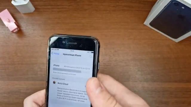 КАК ОСВОБОДИТЬ ПАМЯТЬ В СМАРТФОНЕ И УДАЛИТЬ РАЗДЕЛ ДРУГОЕ? смотреть онлайн