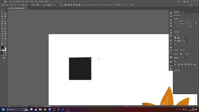 Adobe Illustrator для начинающих | Урок 1 смотреть онлайн