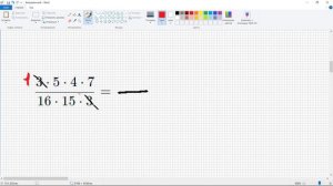 Максимально подробно про СОКРАЩЕНИЕ ДРОБЕЙ. Математика 5 класс