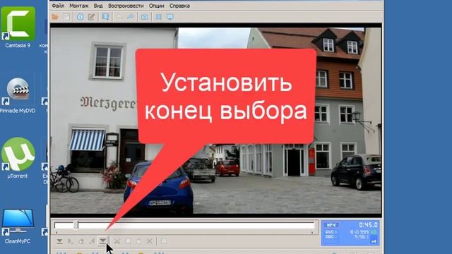 редактор Machete - обрезать видео без кодировки и потери качества смотреть онлайн