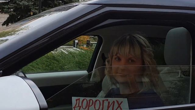 ПОЗДРАВЛЕНИЕ НАЧАЛЬНИКУ. САРАТОВ 2019 смотреть онлайн