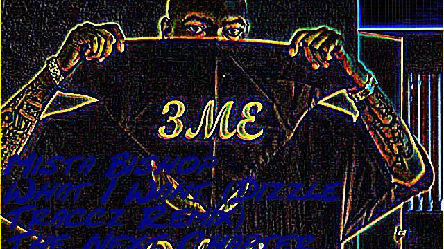 What I Want Dizzle Traccz Remix смотреть онлайн