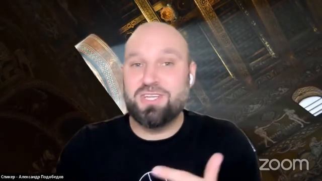 30 ноября Александр Подобедов, Тема: Что значит настоящее покаяние? смотреть онлайн