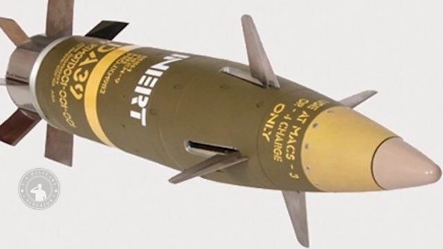 M982 Excaliburis Long-range GPS Guided Artillery Shell Manufactured By Raytheon And BAE Systems