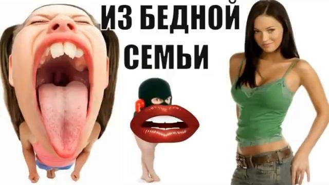 ✅ Танюша мошонкам подкинула работенку / мошенники звонят по телефону смотреть онлайн
