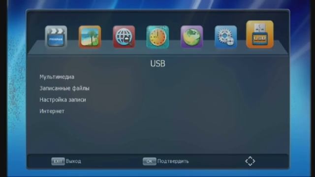 Selenga T42D. Подробный обзор функционала приемника DVB-T2/C смотреть онлайн