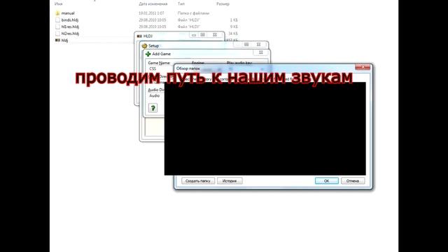 настройка hldj для css v34 смотреть онлайн