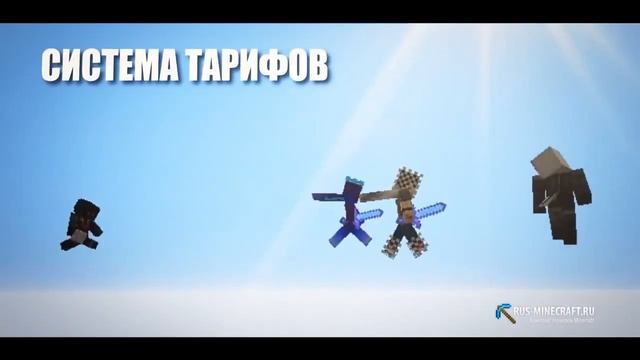 Rus-Minecraft ru смотреть онлайн
