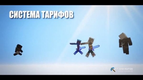 Rus-Minecraft ru