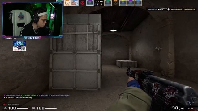 КИБЕРСОПРТИВНЫЕ КОНДИЦИИ ОТ БУСТЕРА В КС ГО / БУСТЕР ИГРАЕТ ПРОТИВ СТРИМСНАЙПЕРОВ / BUSTER ROFLS