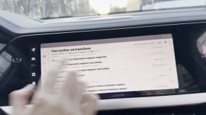 Яндекс Навигатор на проекцию/ вывод на стекло подсказок  /HUD  Джили Монжаро/Geely Monjaro