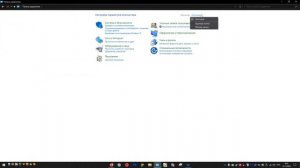 Процессор нагружен на 100% - отключаем службу грузившую Windows
