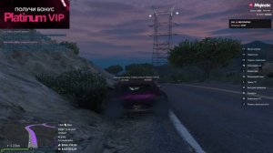 СТРИМ ГТА 5 РП ! РОЗЫГРЫШ 250.000 $ НА MAJESTIC RP 7 ! GTA 5 RP ! ПРОМОКОД: BEDA