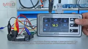 Тестер для проверки реле регулятора