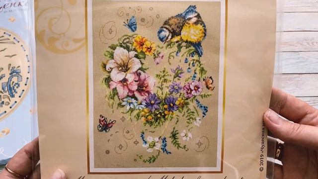 Розыгрыш?? смотреть онлайн