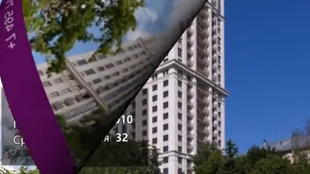 ЖК Бирюзова, 41 - аренда квартир, продажа квартир смотреть онлайн