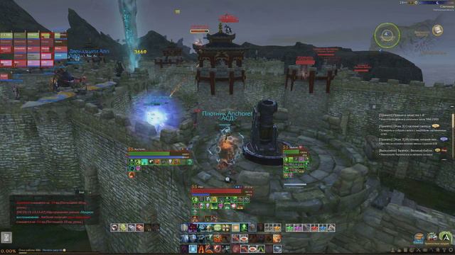 Использование читов гильдией fremen sietch в ArcheAge смотреть онлайн