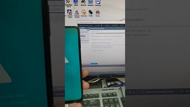 Samsung A12 восстановление кирпича через программатор Chimera Pro смотреть онлайн