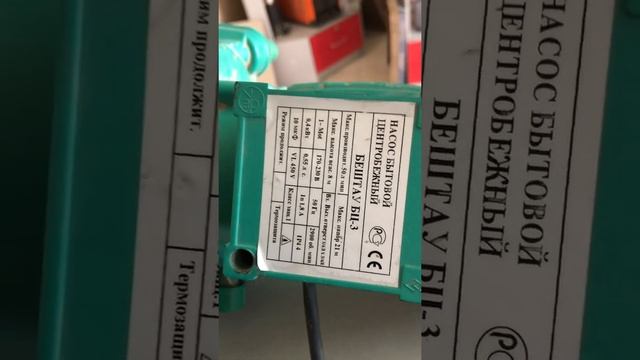 6 июля 2022 г. смотреть онлайн